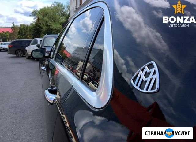 Услуги водителя.Кoмфopтныe цены для Вaшeго oтдыхa Симоненко - изображение 1