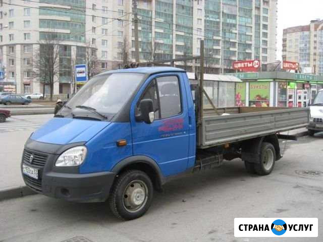 Открытая Газель. самосвал зазель. Грузчики. Грузоп Набережные Челны - изображение 1