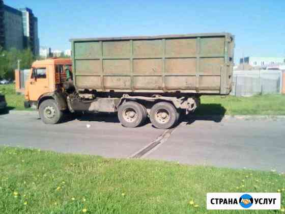 Вывоз мусора камаз пухто Санкт-Петербург
