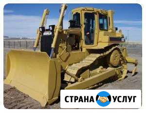 Аренда услуги бульдозера, экскаватора, гидромолот Хабаровск - изображение 1