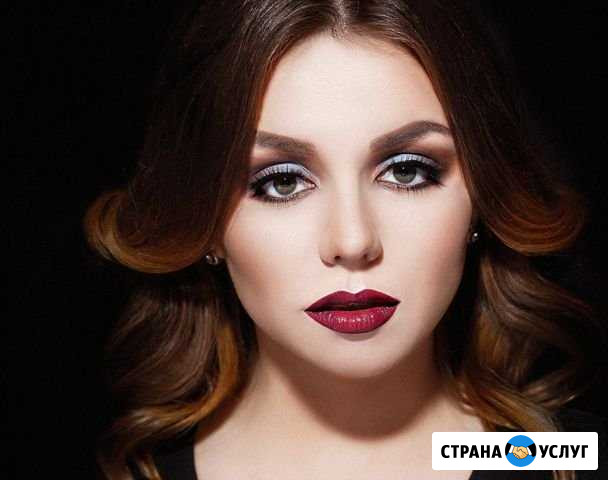 Макияж, брови, ресницы с выездом на дом Одинцово - изображение 1