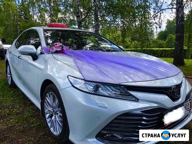 Прокат аренда Новых авто на свадьбу Камри 20г Уфа - изображение 1