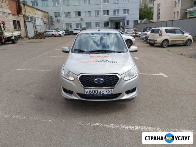 Аренда авто под такси Уфа - изображение 1