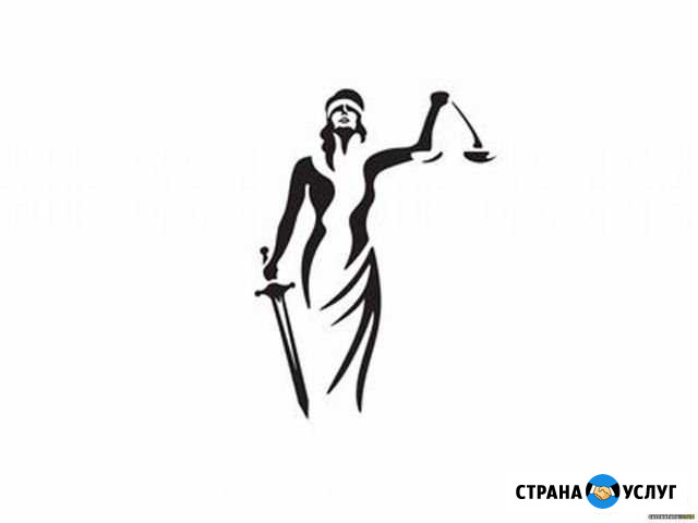 Репетитор Образование Ессентуки - изображение 1