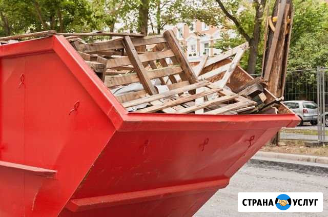 Вывоз мусора, грузчики, демонтаж сооружений Раменское - изображение 1