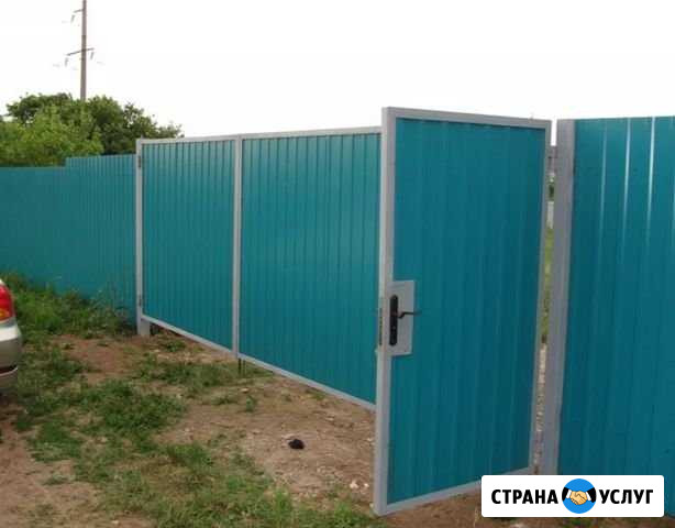 Заборы штакетник профлист Кемерово - изображение 1