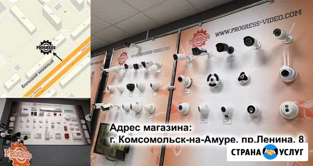 Опс, Видеонаблюдение, Пожаротушение Электромонтаж Красный Яр - изображение 1