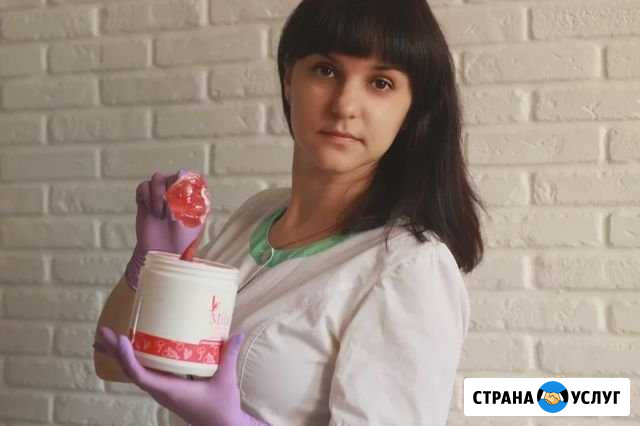SPA Шугаринг Проезд Репина Краснодар - изображение 1