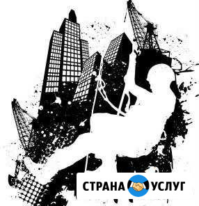 Промышленные альпинисты Краснодар - изображение 1