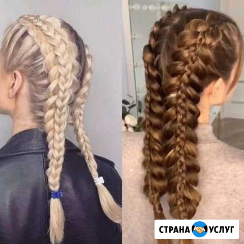 Прически Екатеринбург - изображение 1