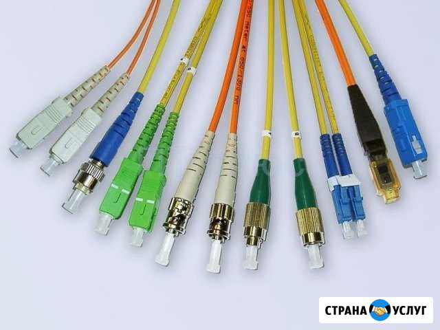 Cварка оптоволокна, Монтаж волс, Измерения Санкт-Петербург - изображение 1