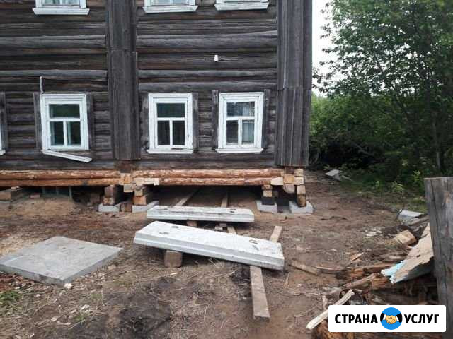 Подъем домов, бань, дач Архангельск - изображение 1