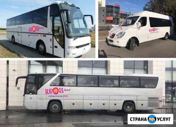 Аренда Автобусов пассажирских туристских с водител Мурманск