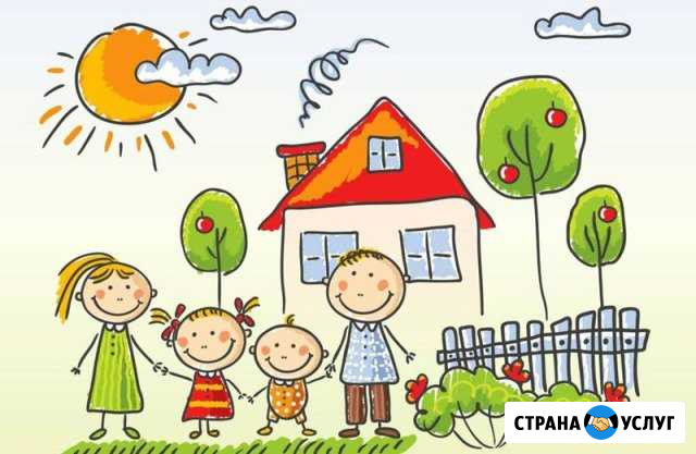 Материнский Семейный Капитал и Мера гос.поддержки Сенгилей - изображение 1