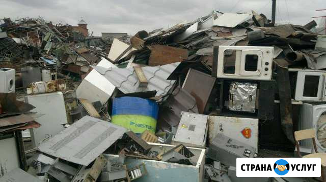 Вывоз металлолома Воронеж - изображение 1