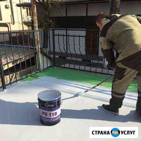 Гидроизоляция кровли и фундамента Куровское