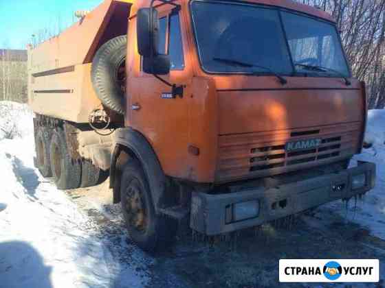 Песок,щебень,гравмасса.чернозем.торф Павлово