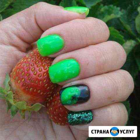 Маникюр, педикюр Кемерово