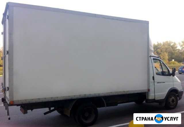 Грузоперевозки - Доставка Лесной Городок - изображение 1