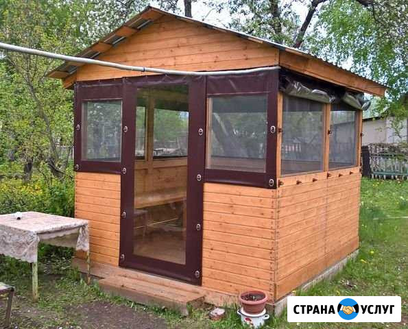 Мягкие окна.Беседки Саратов - изображение 1