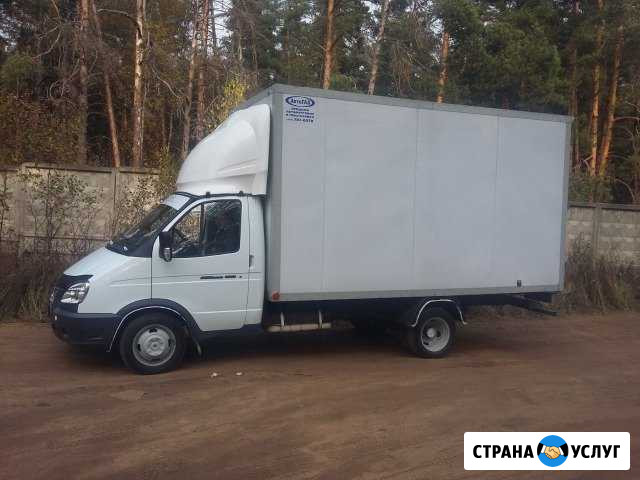 Грузоперевозки Старая Купавна - изображение 1