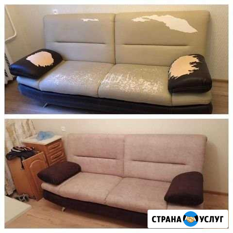 Перетяжка мебели Ставрополь - изображение 1