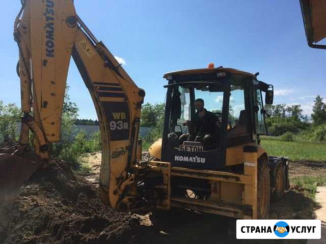Доставка сыпучих материалов услуги спасибо техники Балабаново - изображение 1