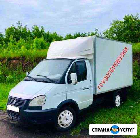 Грузоперевозки. Газель-будка Новосибирск