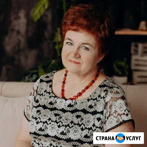 Репетитор математики. огэ, егэ, общая подготовка Кострома - изображение 1