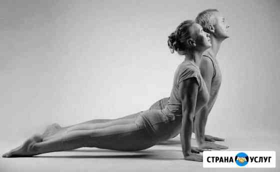 Мягкая yoga online Пенза