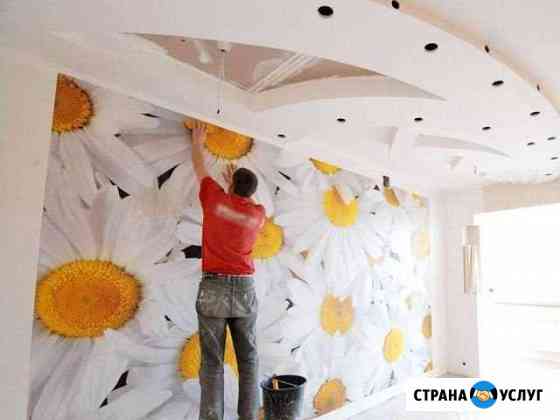 Поклейка обоев сегодня Сочи