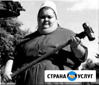 Вскрытие автомобиля Москва - изображение 1