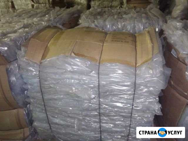 Купим отходы пленки пвд Ростов-на-Дону - изображение 1