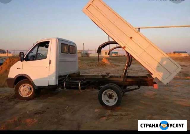 Вывоз мусора Газель Махачкала - изображение 1