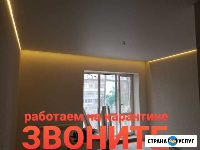 Натяжные потолки Смоленск - изображение 1