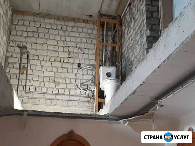 Алмазная резка, Демонтаж профессиональной бригадой Новороссийск - изображение 1