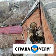 Альпинисты,высотные и строительные работы Томск - изображение 1