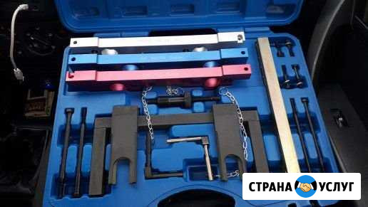 Сдам в аренду набор для выставления фаз грм бмв Петрозаводск - изображение 1