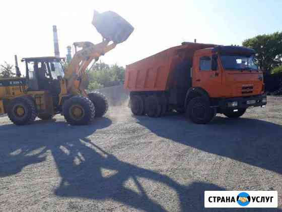 Асфальтная крошка с доставкой Новокуйбышевск