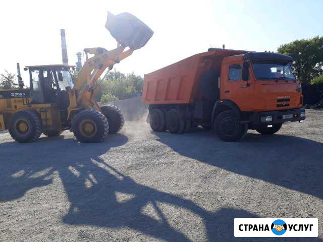 Асфальтная крошка с доставкой Новокуйбышевск - изображение 1