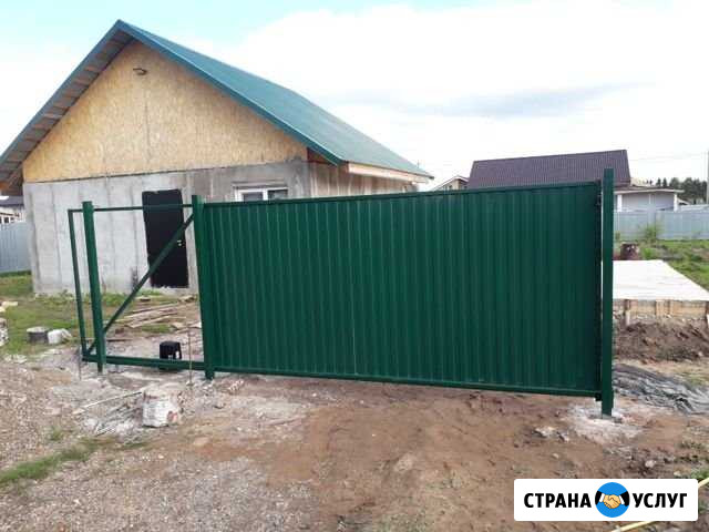 Автоматические ворота, шлагбаумы,роллставни Киров - изображение 1