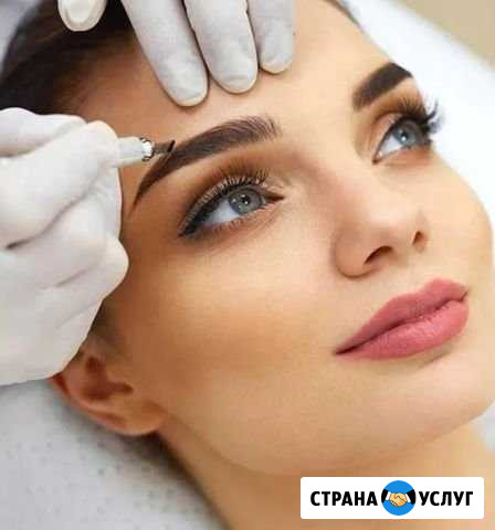 Оформление бровей Курган - изображение 1