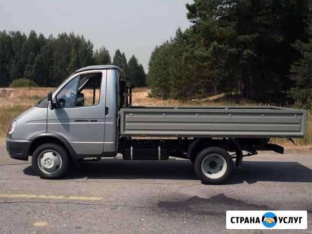 Вывоз мусора Лобня - изображение 1