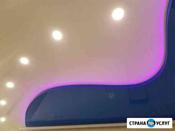 Натяжные потолки Калуга