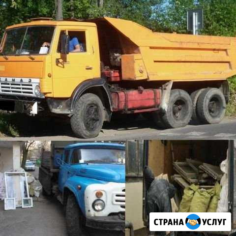 Вывоз строй мусора Ставрополь - изображение 1