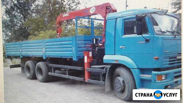 Аренда услуги манипулятор кран борт 7 Х 2.5 М Нижний Новгород - изображение 1