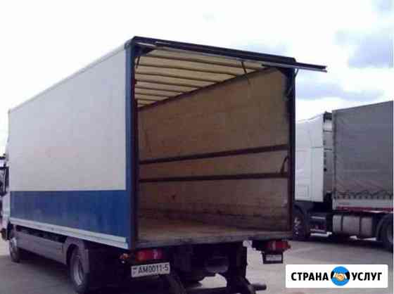Грузоперевозки Переезды Аппарель Грузчики 3 5 7 то Новосибирск