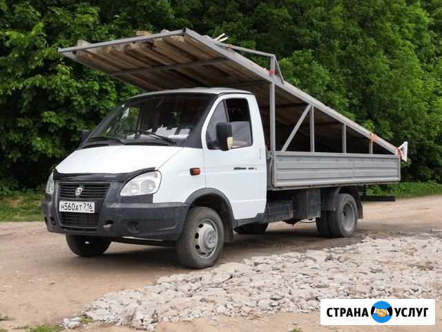 Доставка Газель Катюша до 7м Казань - изображение 1