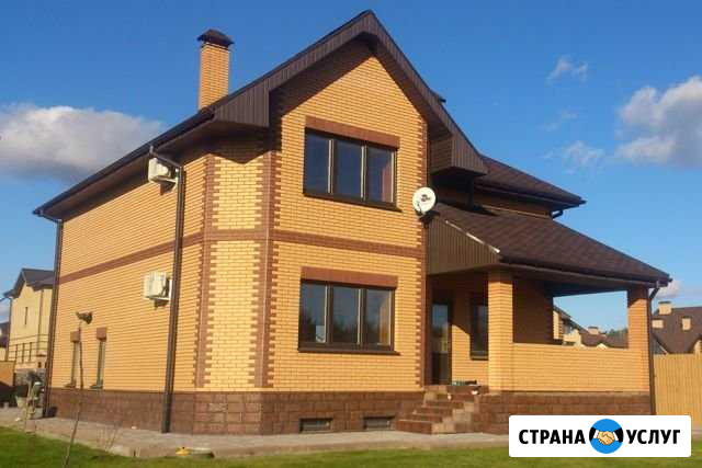 Строительство домов, коттеджей под ключ Казань - изображение 1