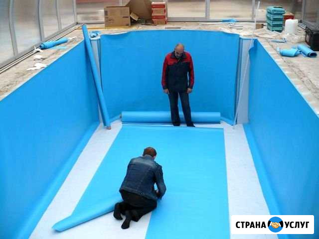 Отделка бассейна пленкой / Ремонт Иркутск - изображение 1